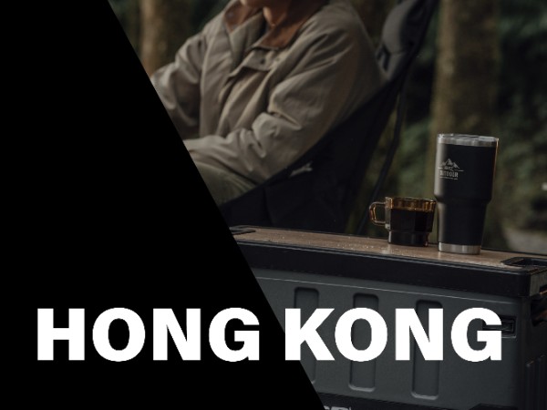 香港